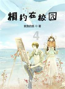 周天勇:改革前后三阶段的货币供给变动及其流动疏通