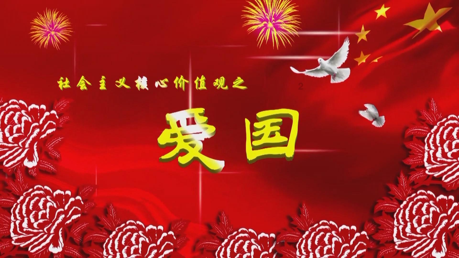 江山控股(00295.HK)拟420万元出售陕西亿润新能源科技60%股权