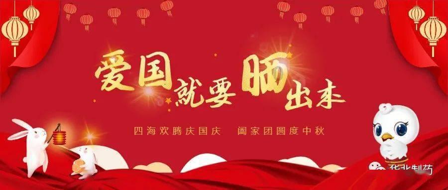 视频显示缩略图