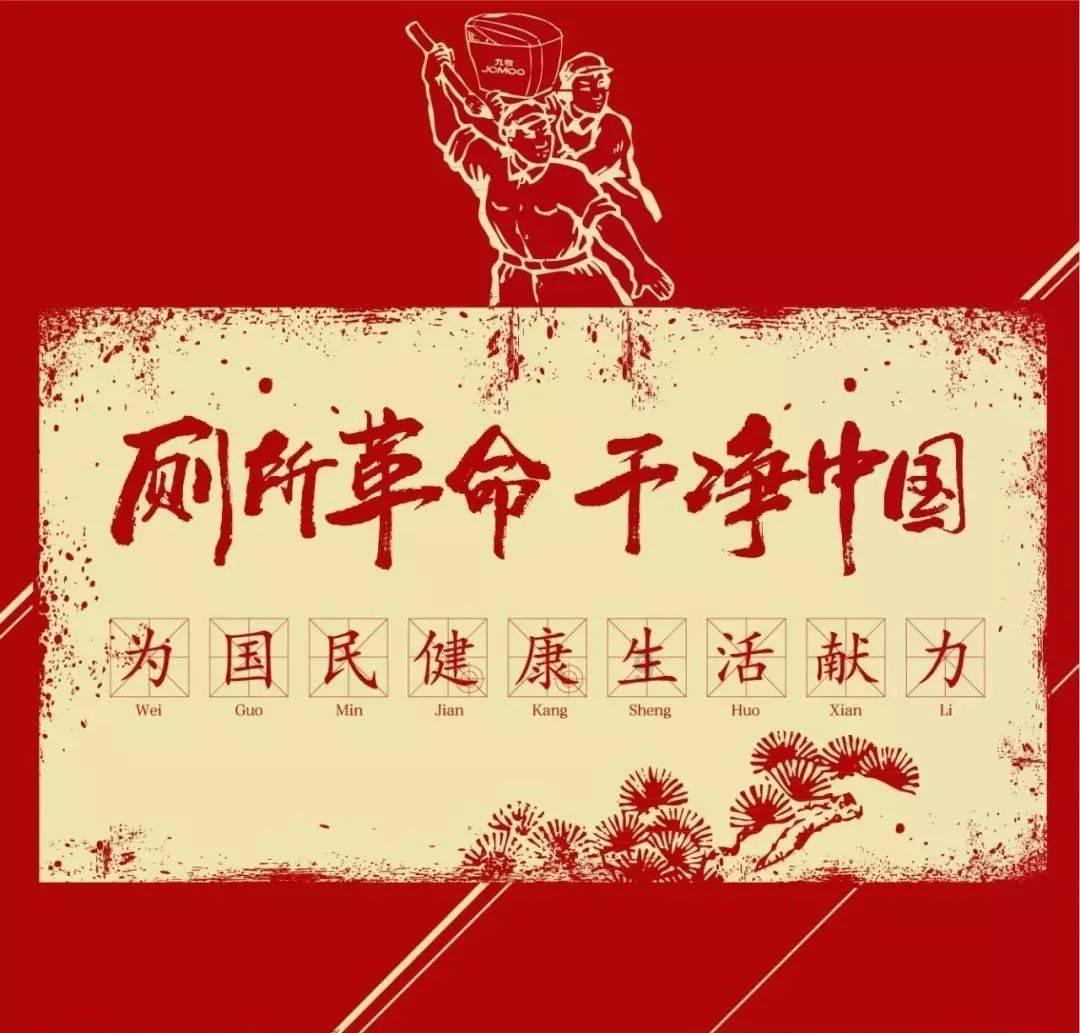 津媒:亚洲足球格局正在被打破,8.5个世界杯名额竞争会更残酷