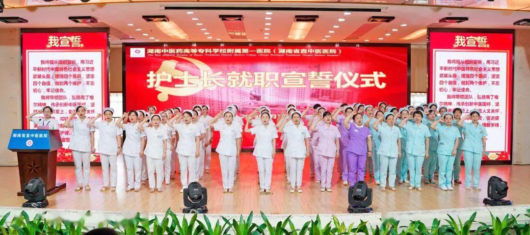 美图秀秀下载2023最新版