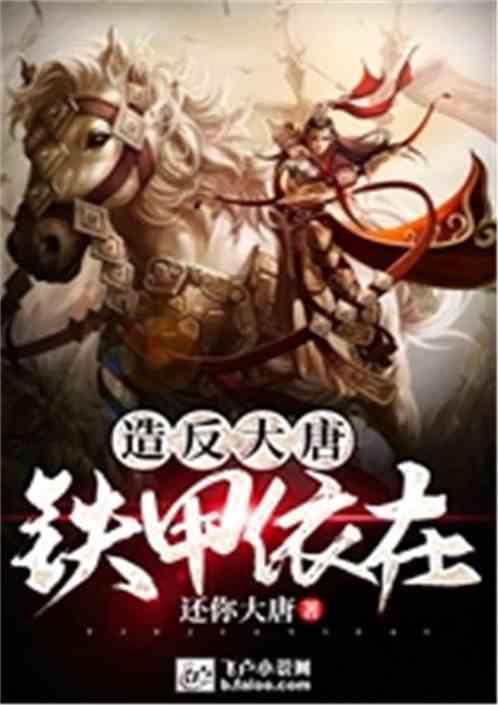 芯片股盘中走弱,科创芯片ETF、科创芯片ETF基金跌约3%